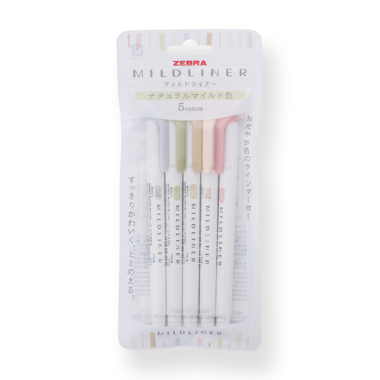 Zebra Mildliner Double-Sided Highlighter - 2022 Natural Color New Set