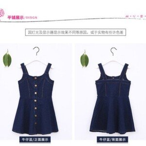 Summer Stylish Denim Shorts For Girls - Sizes 120 cm(4 to 5 years), 130 cm (5 to 7 years), 140 cm (7 to 9 years), 150 cm (9 to 11 years)